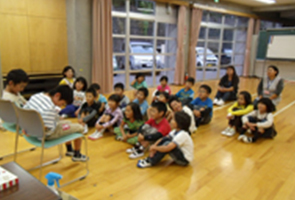 天城放課後児童クラブ