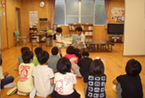 中伊豆放課後児童クラブ